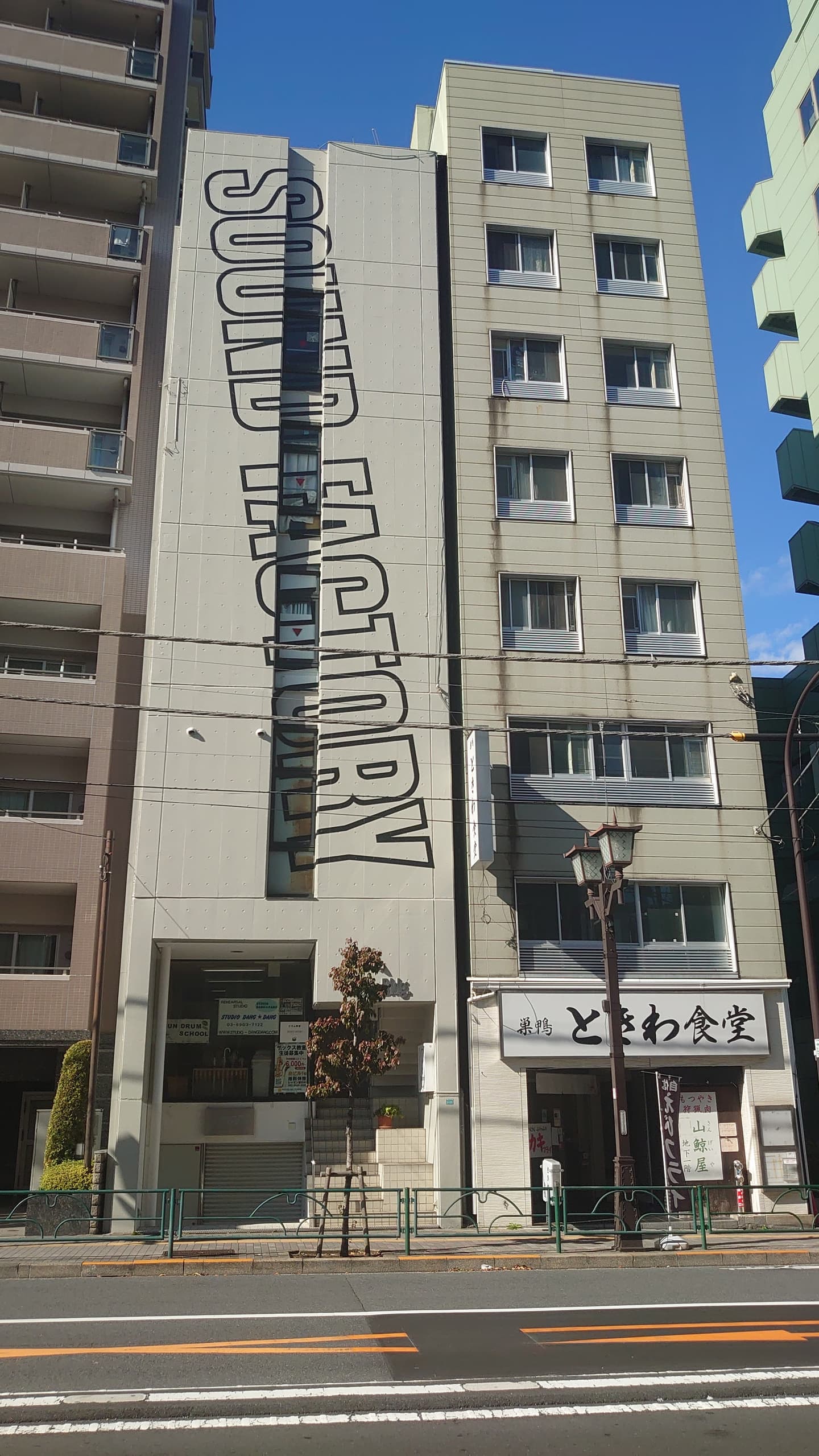 メリービル